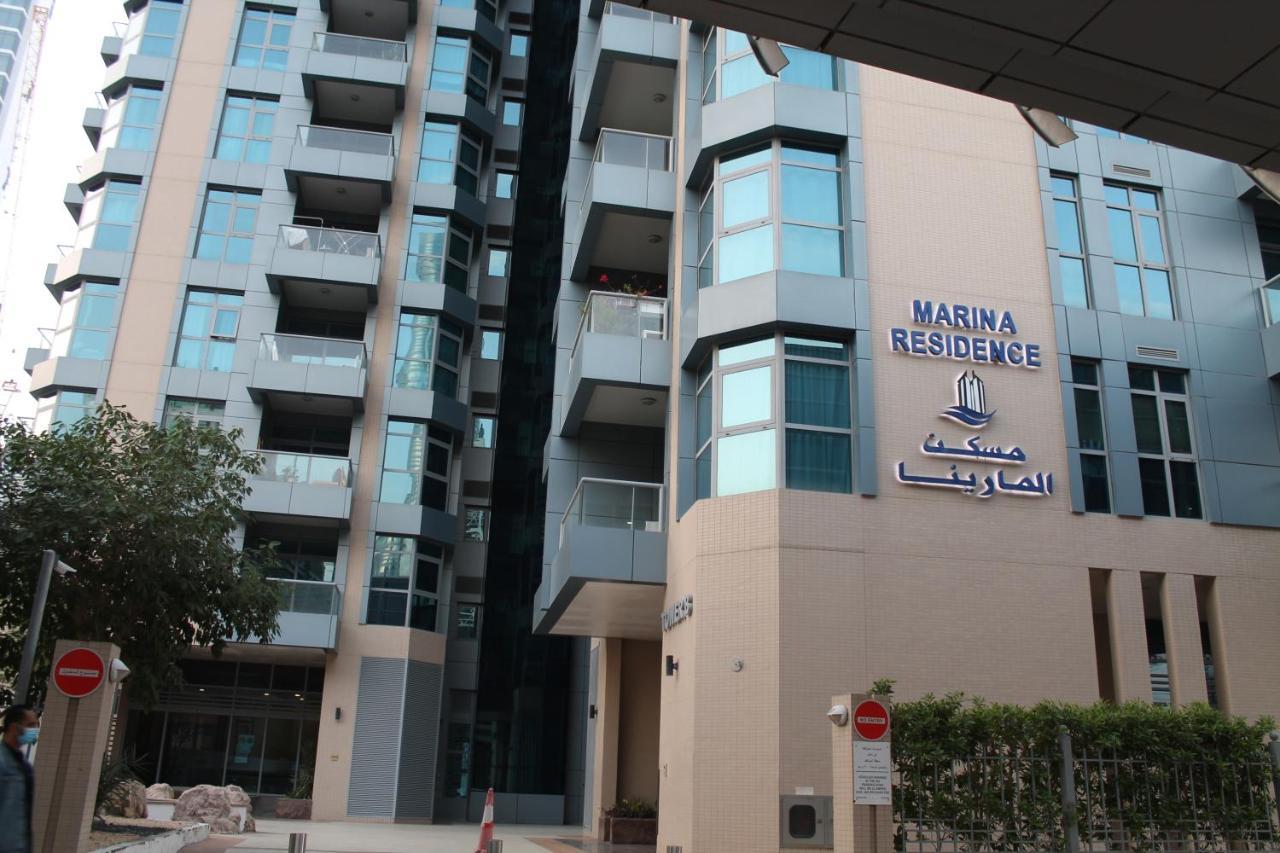 Newly Furnished One Bedroom Apartment Next To Metro & Beach In Marina Residence Dubai Esterno foto