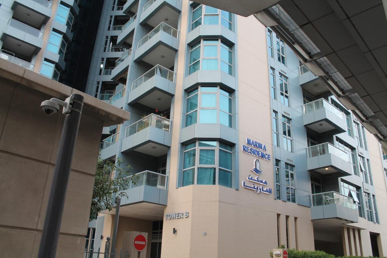 Newly Furnished One Bedroom Apartment Next To Metro & Beach In Marina Residence Dubai Esterno foto